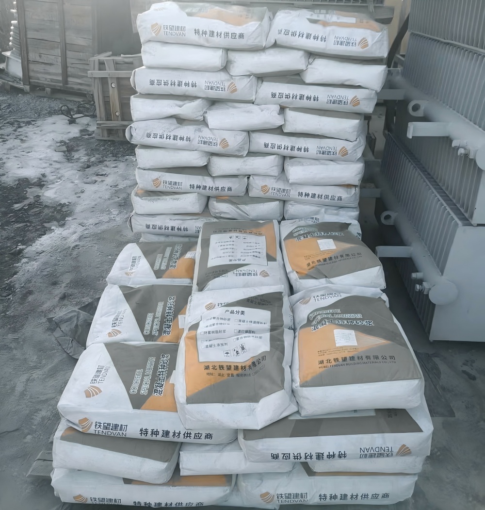 绥德M50干硬性无收缩砂浆