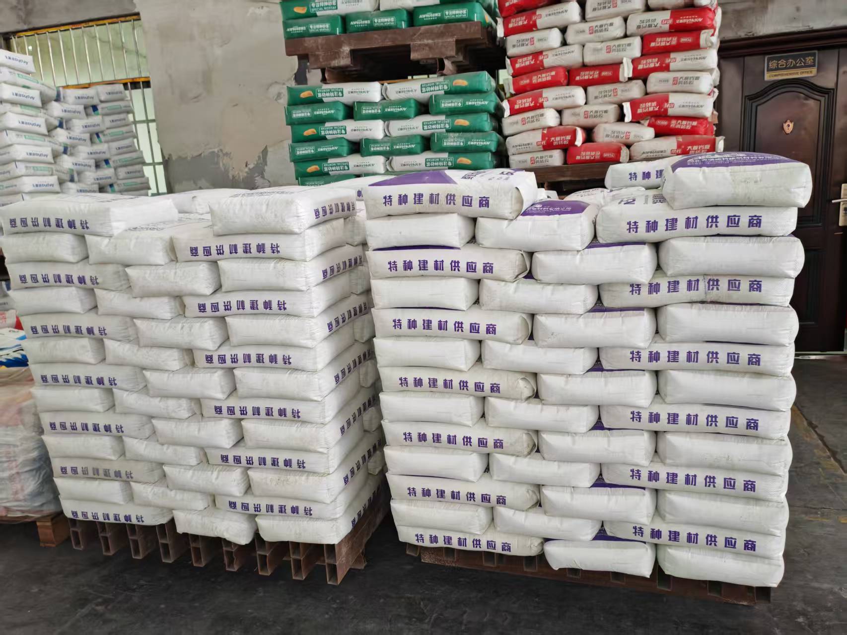 绥德拱顶带模注浆料