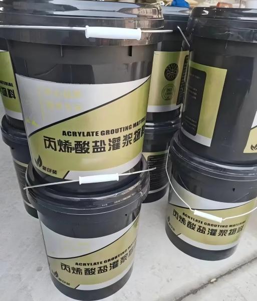 绥德丙烯酸盐灌浆料