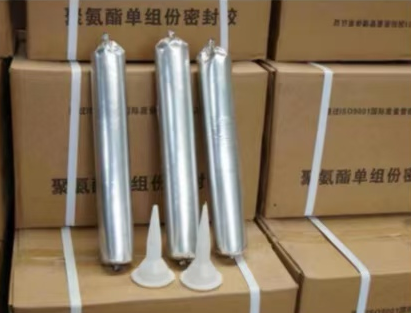 绥德聚氨酯密封胶